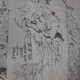 Image for article titled Artist Kim Jung Gi Passes Away at 47, Honored at New York Comic-Con